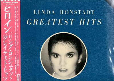 CD LINDA RONSTADT  Greatest Hits Volume Two 18P22732 Asylum Records 1989 Japan Rock Used