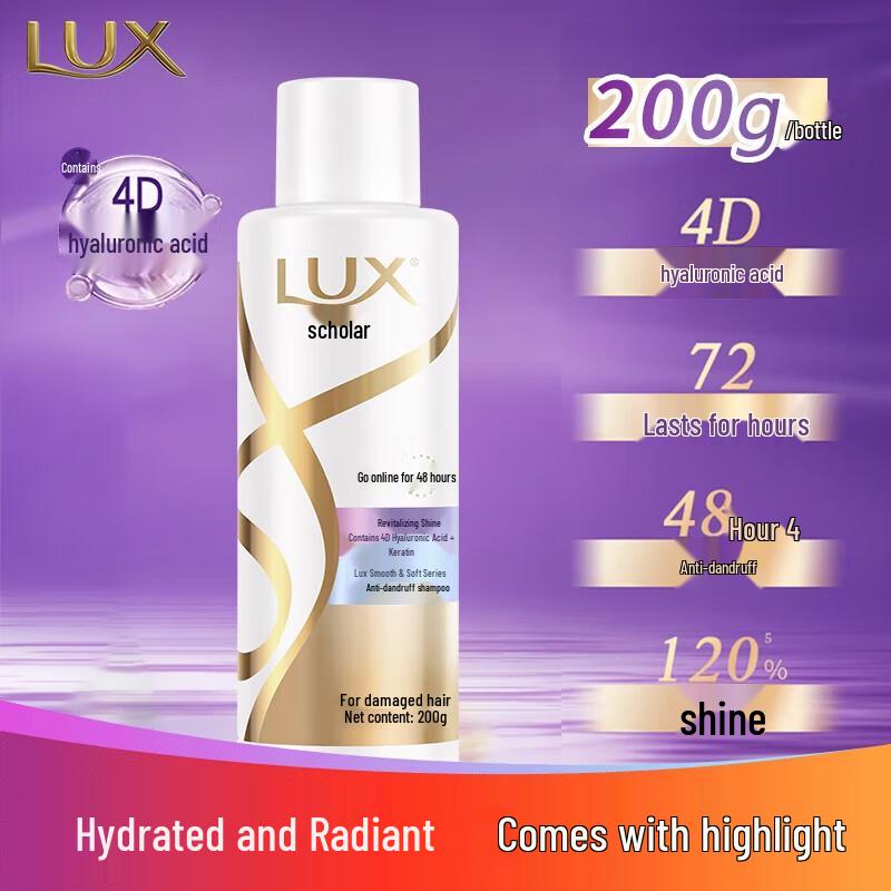 

Lux Dazzling Smooth Anti-Dandruff Shampoo