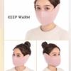 Fahion Unisex Winter Warm Breathable Mask with Ear Cover 360 Degree Wrap Dustproof Breathable Half Face Mouth Cover Face Earflap