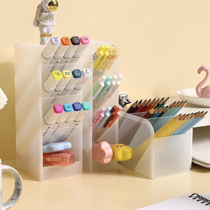 

Student Multi-functional 4-Grid Desktop Pen Holder