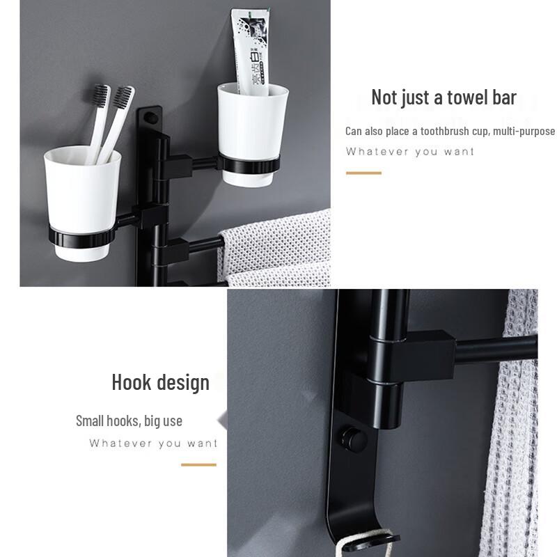 YIDASHANG No-Drill Space Aluminum Rotating Bathroom Towel Rack