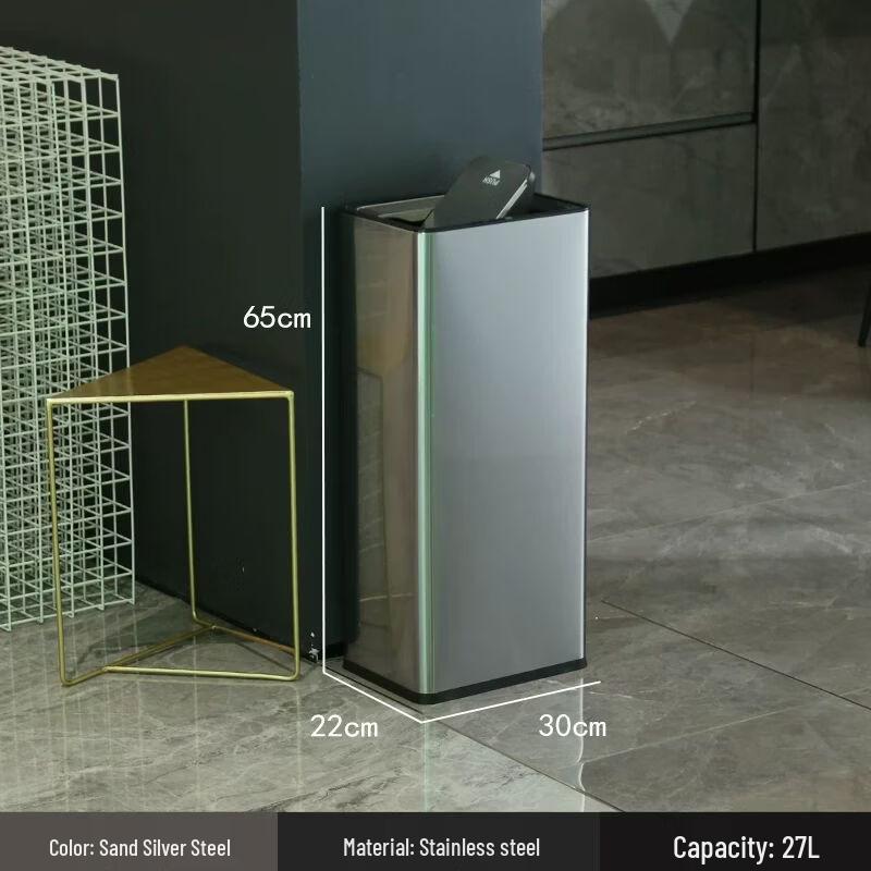 Yanziran Stainless Steel Swing-Lid Waste Bin