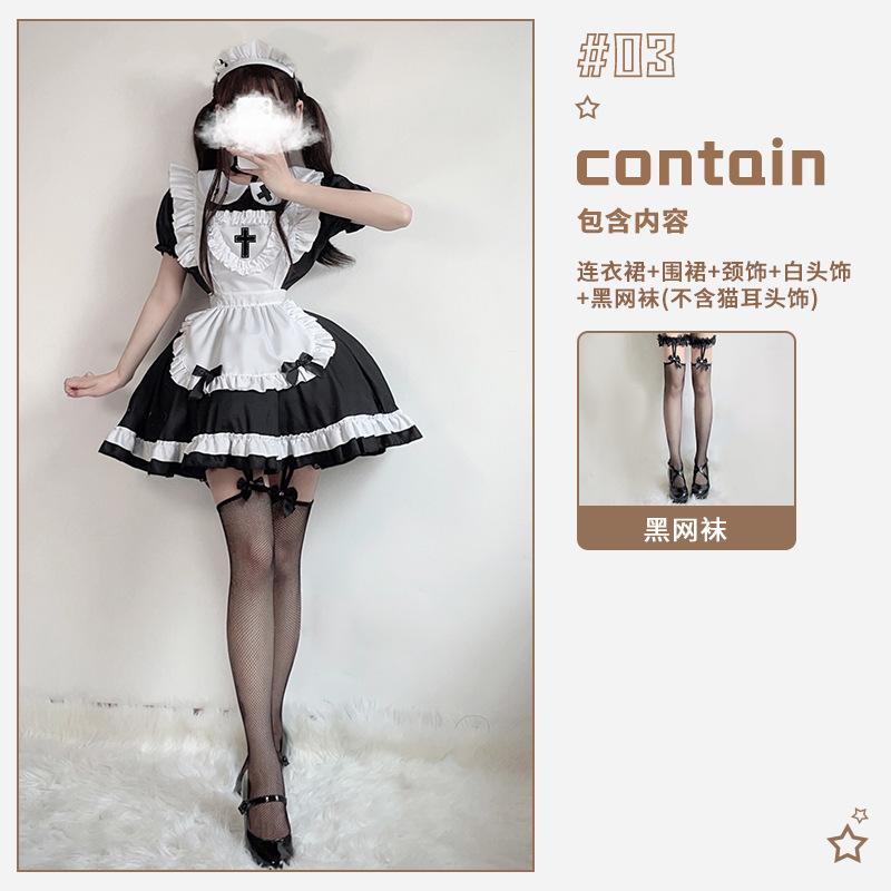 Cat Pink Maid Outfit Japanese Anime Cute Cute Girl Maid Cosplay Maid Dress Princess Dress