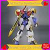 Amplified Imgn Ryujinmaru Mech In Stock Hg 1144 Assembly Model Kit Action Figures Puzzle Toys Decorative Collectible Gift