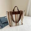 Contrasting Color Striped Tote Bag Women's Winter New Commute Large Capacity Casual Versatile Personalized Shoulder Bag