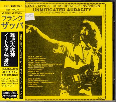 CD FRANK ZAPPA  THE MOTHERS  Unmitigated Audacity MSI70031 MSI 1991 Japan Jazz Used