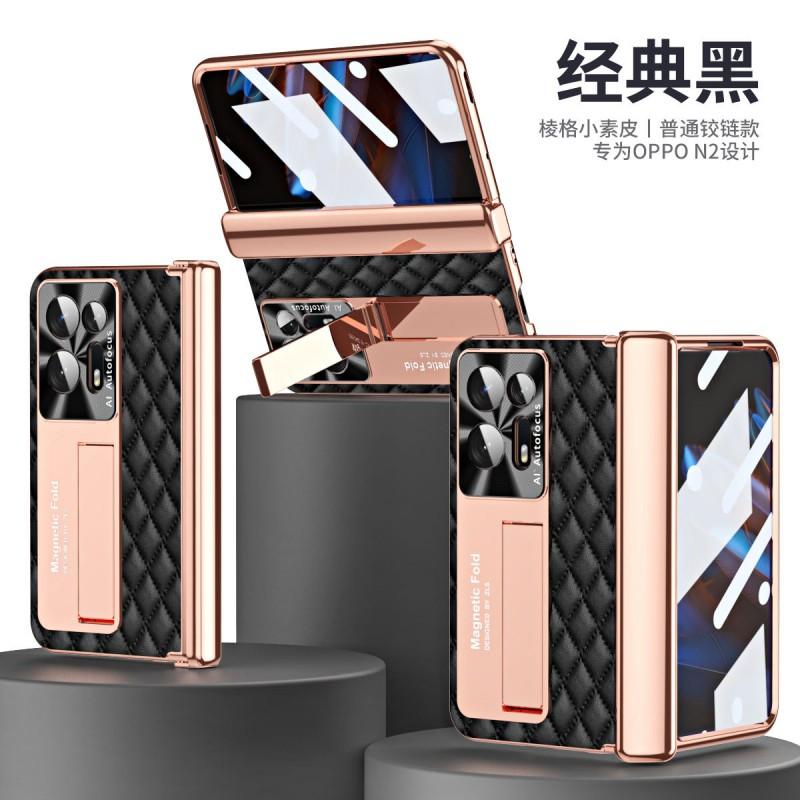 OPPO Find N2 Faltbares Handyhülle Mit Magnetischer Stoßfester Vollabdeckung PC-Abdeckung In Mehreren Farben