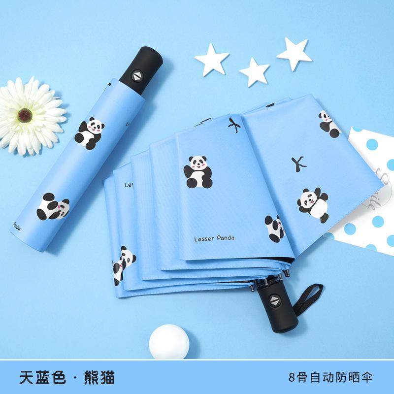 Umbrella High value weather and rain panda automatic portable parasol vinyl sun protection portable folding sun umbrella