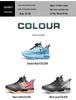 Red Hare Boys' 9Pro Winter Running Shoes with Carbon Plate - Professional PE Test & 8Pro Plus Velvet for Students