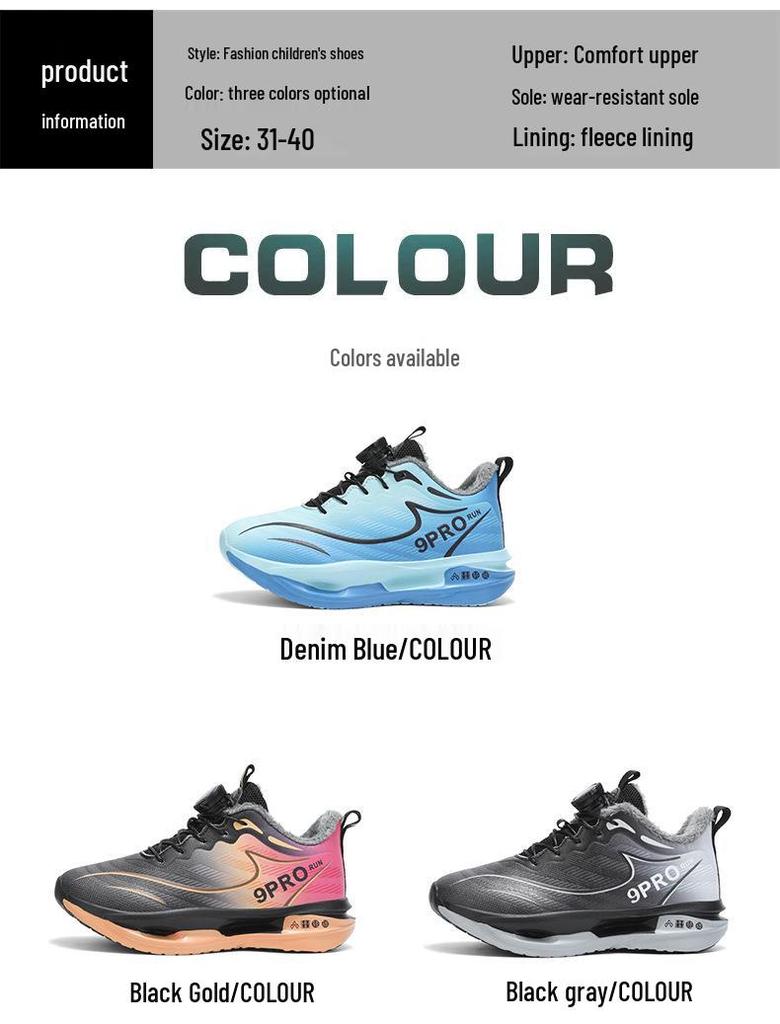 Red Hare Boys' 9Pro Winter Running Shoes with Carbon Plate - Professional PE Test & 8Pro Plus Velvet for Students