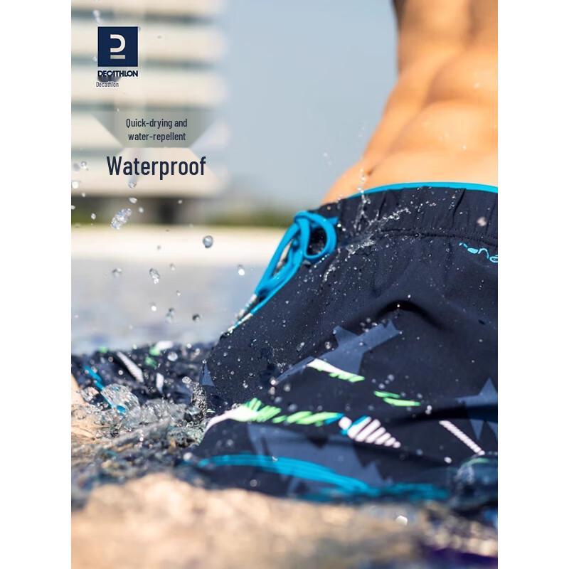 Decathlon Men's Loose Fit Quick-Dry Two-Piece Look Swim Trunks