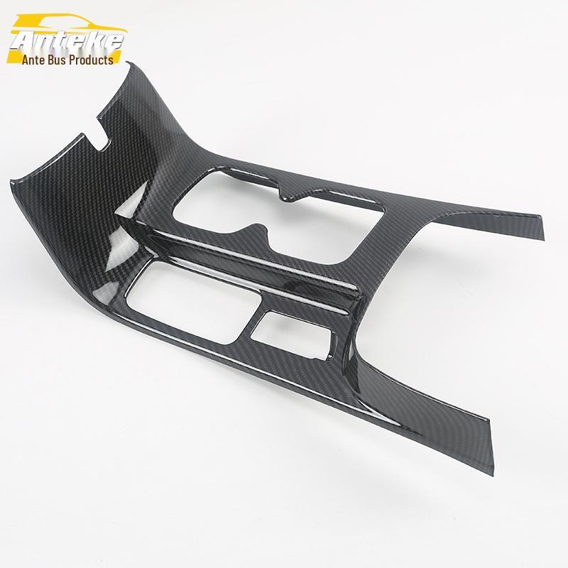 Antke Glitter Sticker for Sportage Cup Holder & Gear Shift Frame - Fits 18 Models