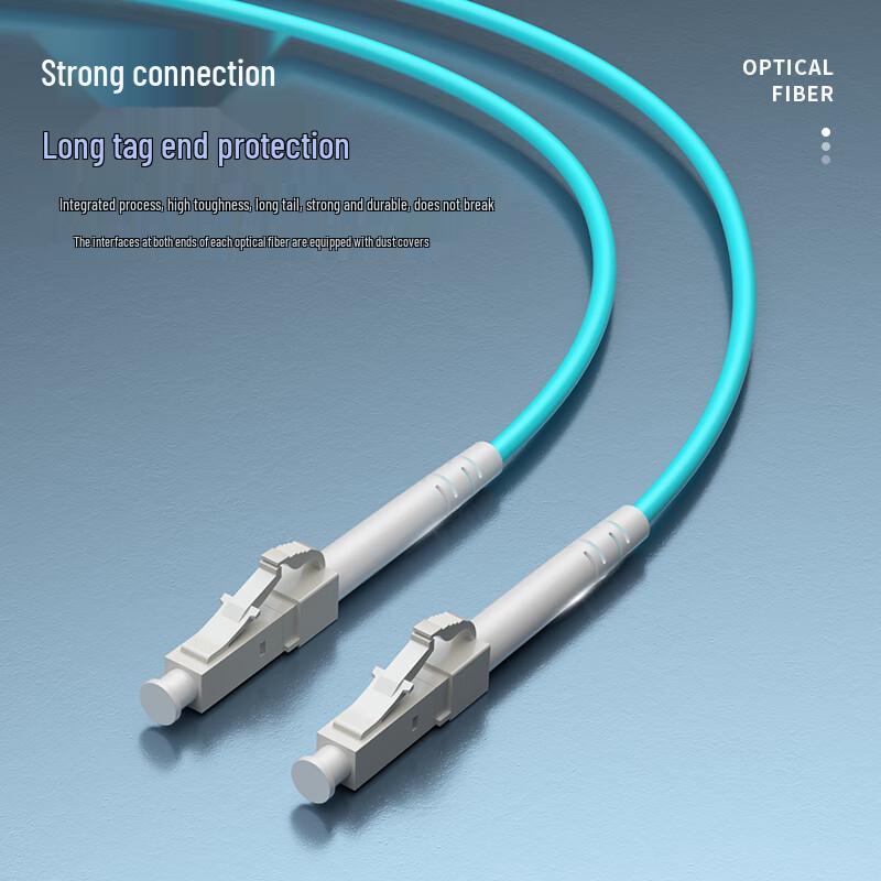 HUALIXIN OM3 10 Gigabit Multimode Fiber Optic Patch Cord