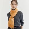 Solid Soft Muffler (M027_mustard)