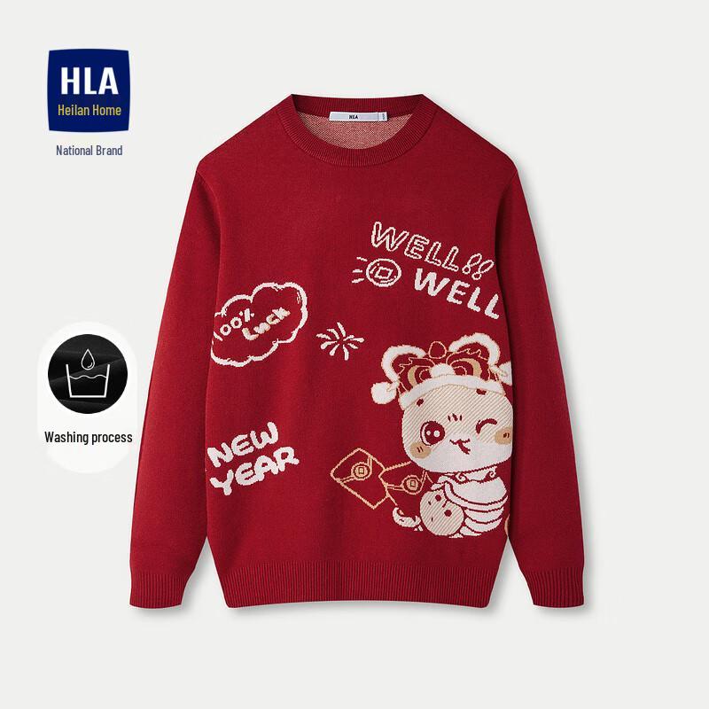 

HLA Men s Lunar New Year Jacquard Knit Sweater 4XL