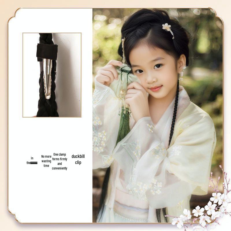 Hanfu-Stil Alte geflochtene Perücke für Kostüm und Aufführung