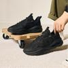 Anta Slip-Resistant Casual Shoes Men's Black Sneakers 112418840-1