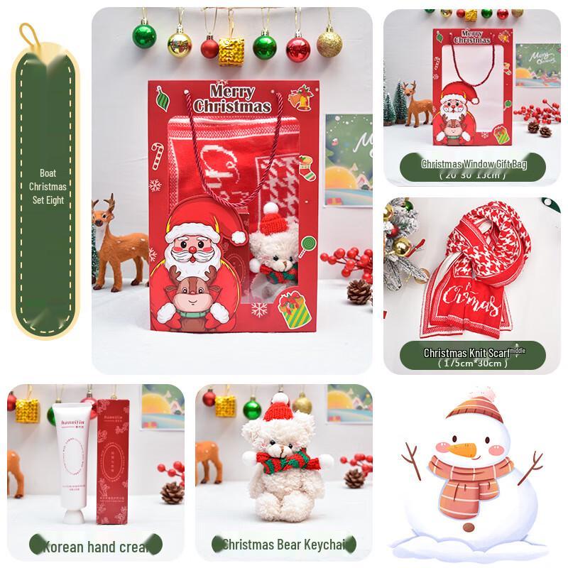 A1 Christmas Thermos Gift Set 08