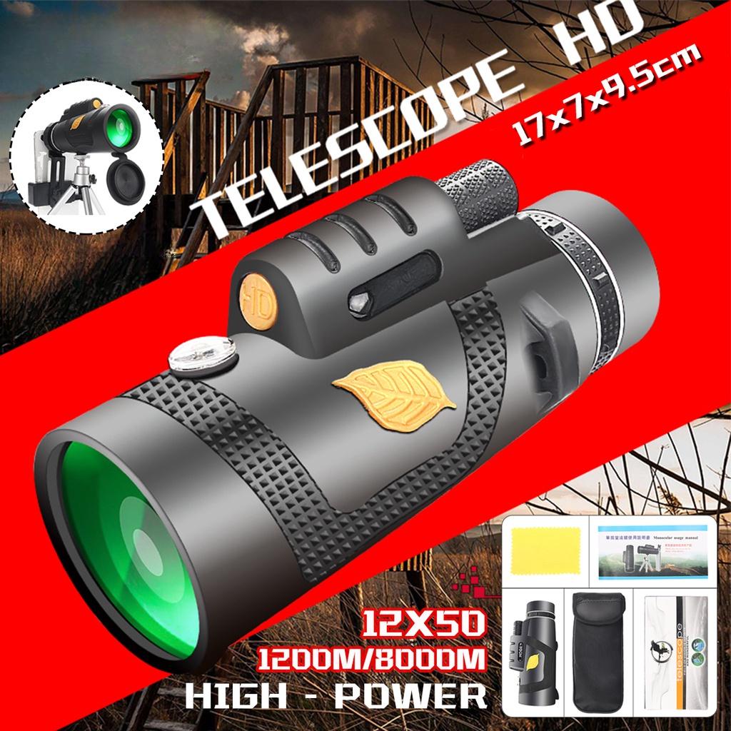 12X50 Zoom Tripod Monocular Telescope 1200m/8000m Portable Camping Phone Clip Prism Long Distance Field Of View
