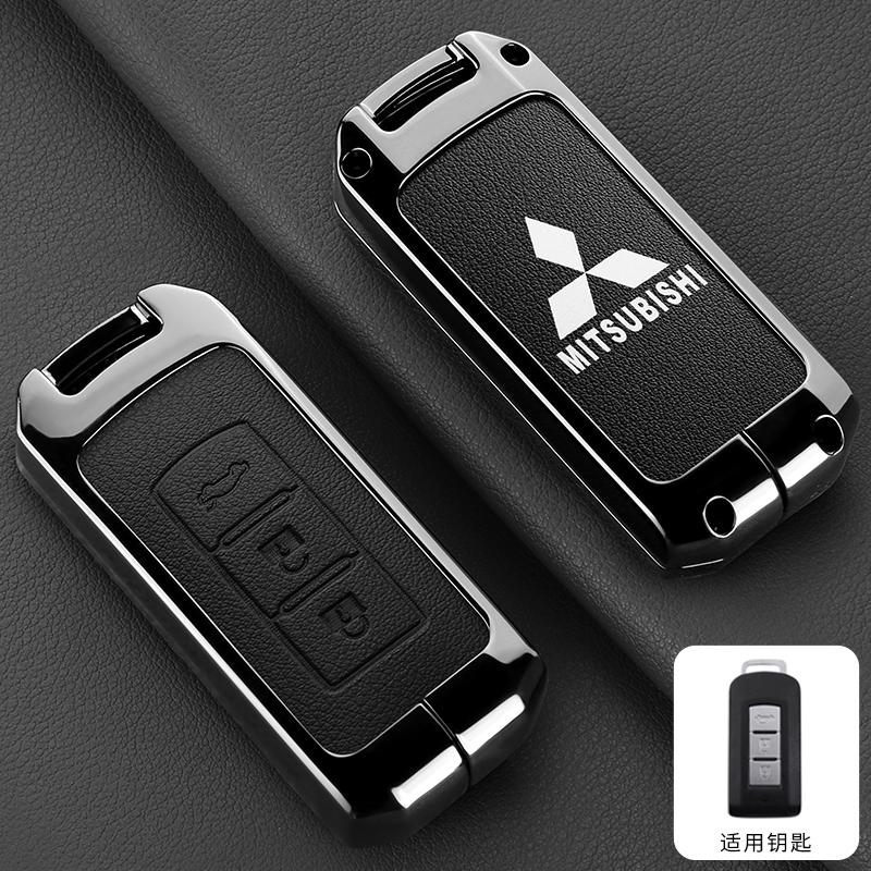 Zinc Alloy Car Key Shell Modified Flip Folding Key Case For Mitsubishi ASX LANCER Pajero Sport Outlander Eclipse Cross Keychain MQ9