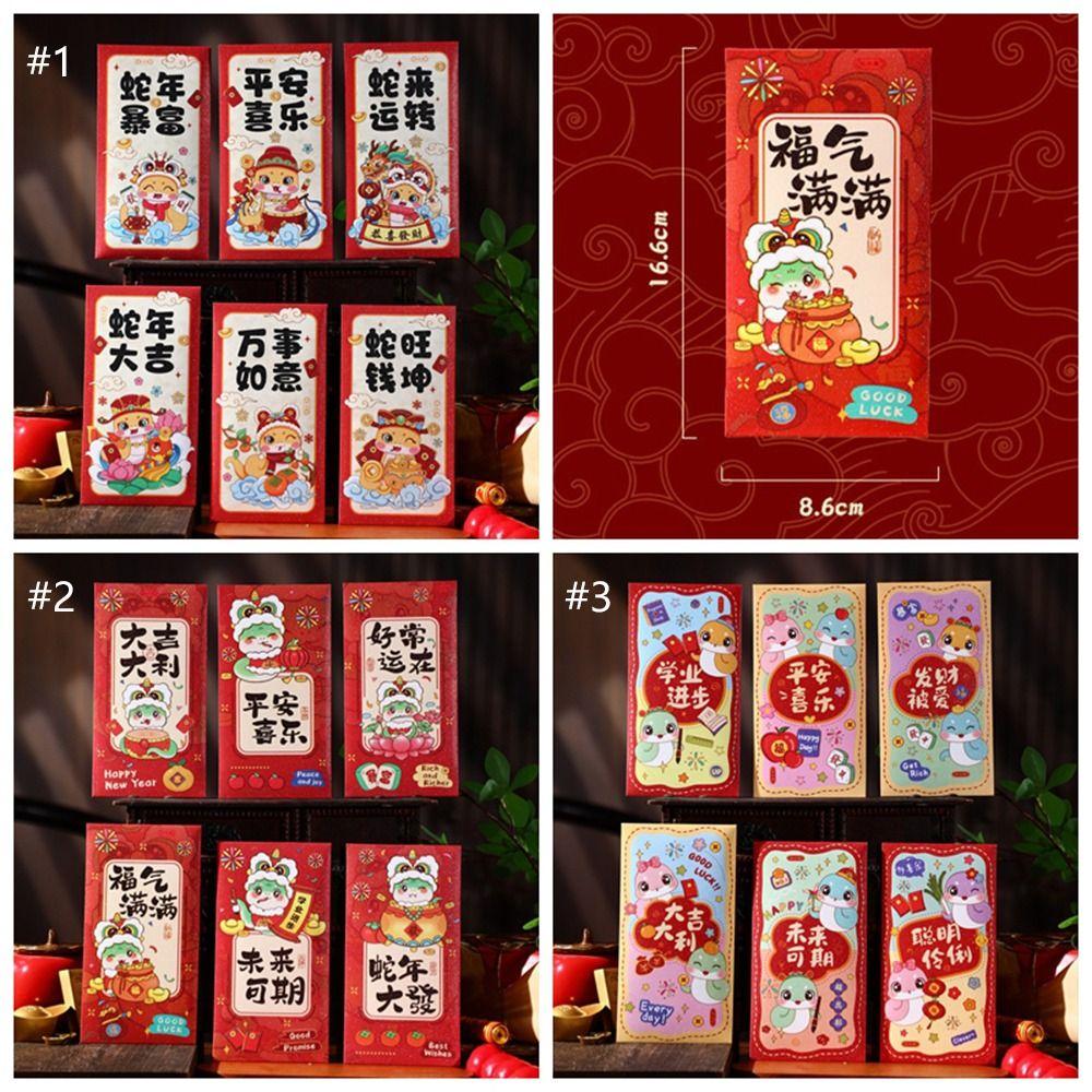 6 Stück Traditionelle 2025 Jahr der Schlange Rote Umschläge Hongbao Roter Umschlag Neujahr Glücksgeldbeutel Bonus