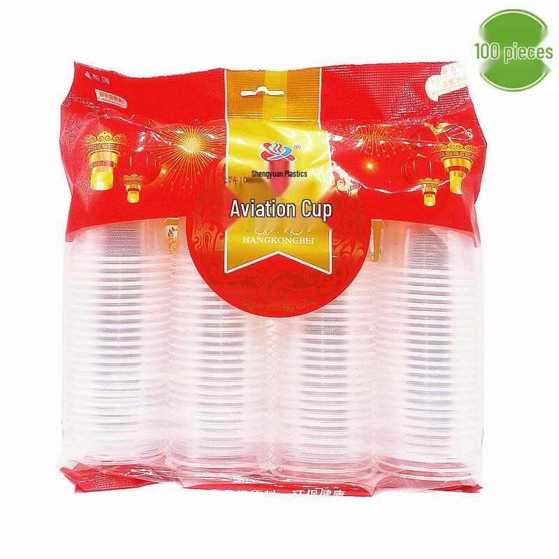 Ally 200ML Extra Thick Disposable Plastic Cups