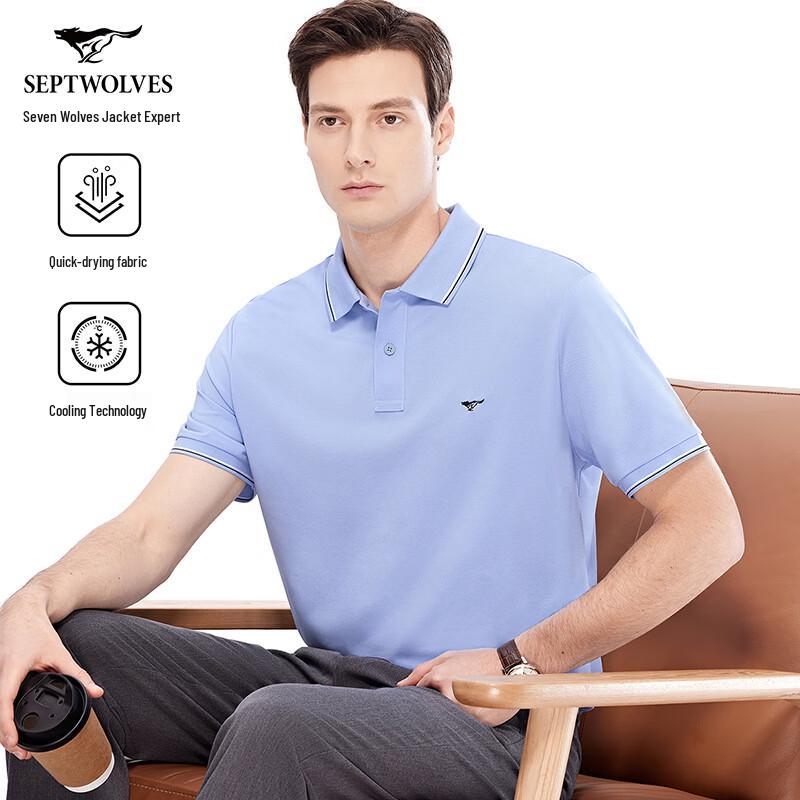 

Qipilong Men s Quick-Dry Cool-Touch Silk Blend Polo T-Shirt 180/96A