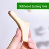 Solid Wood Guqin Wall Mount Stand & Hook for Accessories