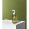 Opigen Grain Lha Cleansing Oil