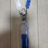 Byun Woo-seok Official Keyring Goods