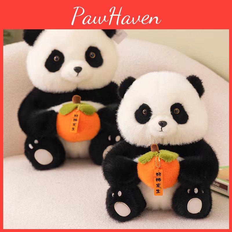 Chengdu Cute Panda Plush Toy Soft Short Fur Stuffed Animal For Play Children