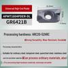 APMT1604PDER R0.8 Cermet CNC Milling Cutter Blade 1135 Machining Center Tool Head