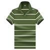 Dmo Short-sleeved POLO shirt, men's pure cotton breathable T-shirt, business casual lapel top