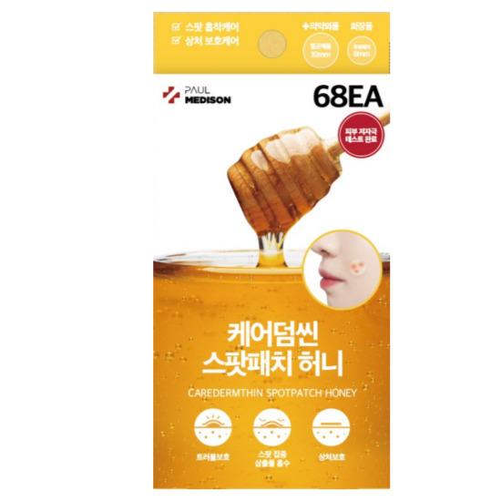 

a0514 PAUL MEDISON Caredermthin Spot Patch Honey Kit 68-Count Hydrocolloid Acne Patches Spot Patch Honey Kit