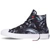 Chuck Taylor All Star Ii Black/Multi 156396C