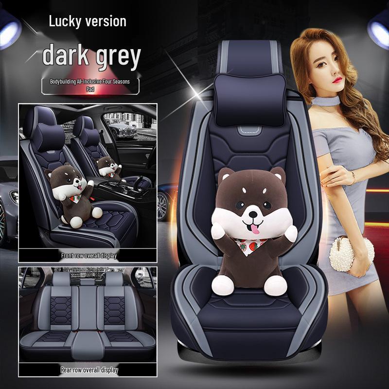 XDD Full Leather 9D Bodybuilding Car Seat Cushion - All-Season Sports Cover