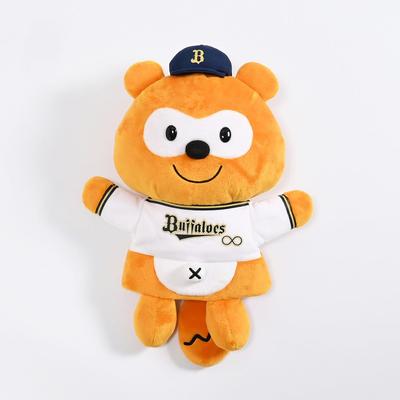 BuffaloesPonta Handpuppe
