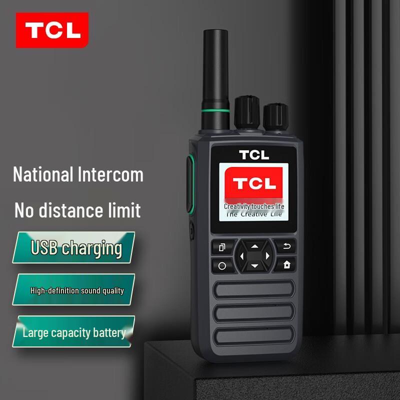 Compatible with TCL HT6/HT8/HT9 Walkie-Talkie for High-Power Outdoor, Basement, Construction, or Hotel Use