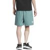 Adidas Soft And Comfortable Sports Digital Print Casual Shorts Men Shorts Mint-Blue JN9479