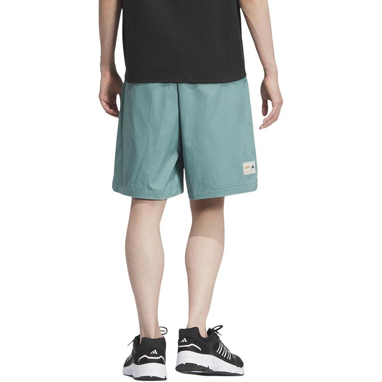 Adidas Soft And Comfortable Sports Digital Print Casual Shorts Men Shorts Mint-Blue JN9479