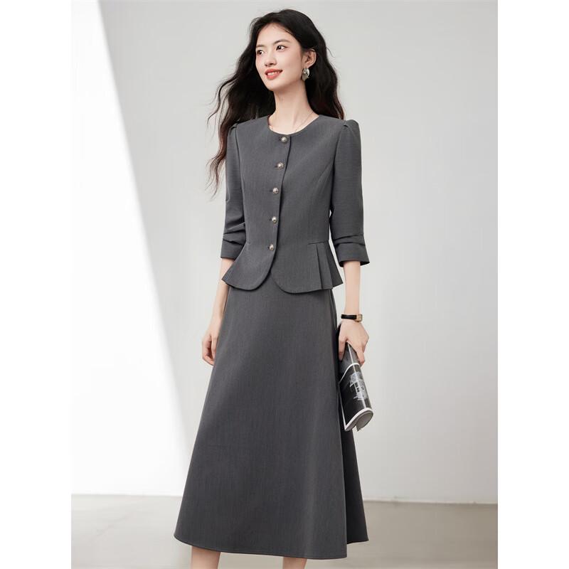 Xin Fei Yu French Style Two-Piece Skirt Set
