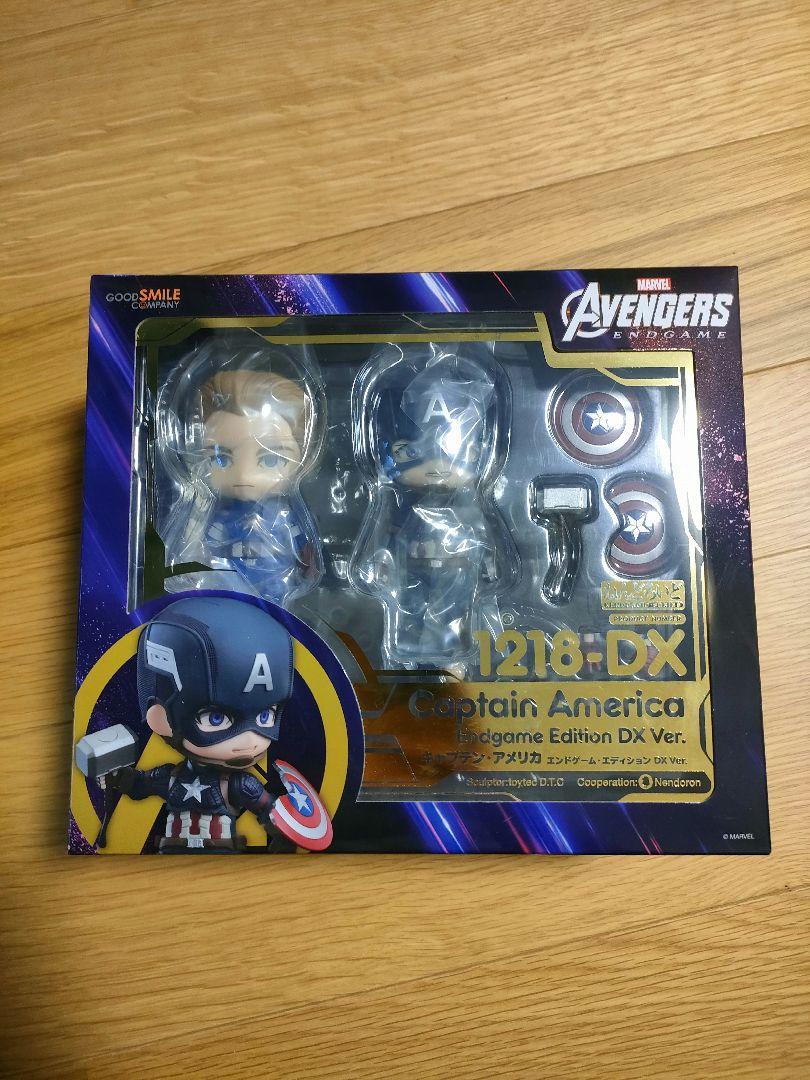 

[USED] Nendoroid Captain America Endgame Edition DX ver.