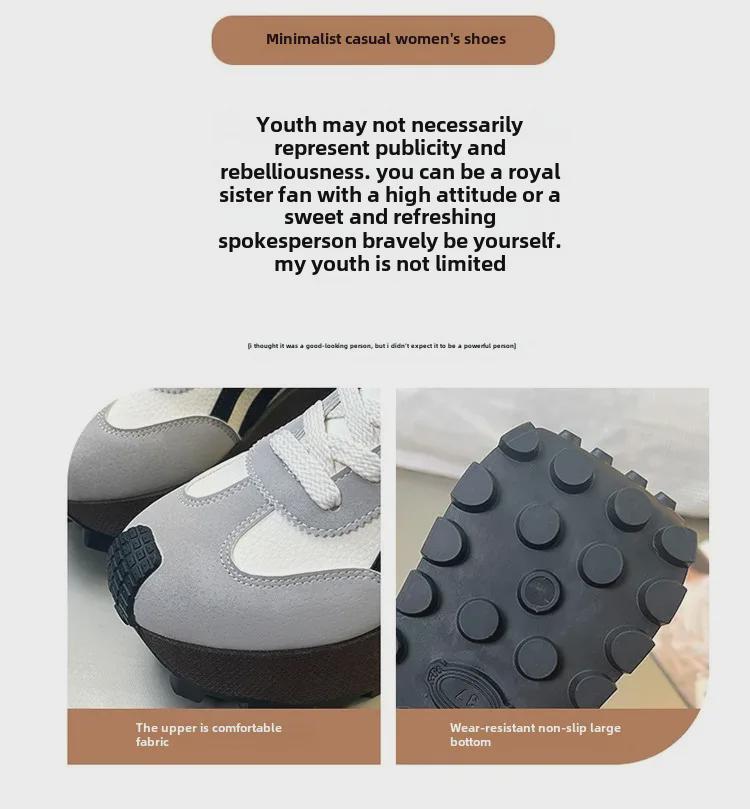 Hong Kong Trend: Women's Thick-Sole Retro Dad Sneakers H861