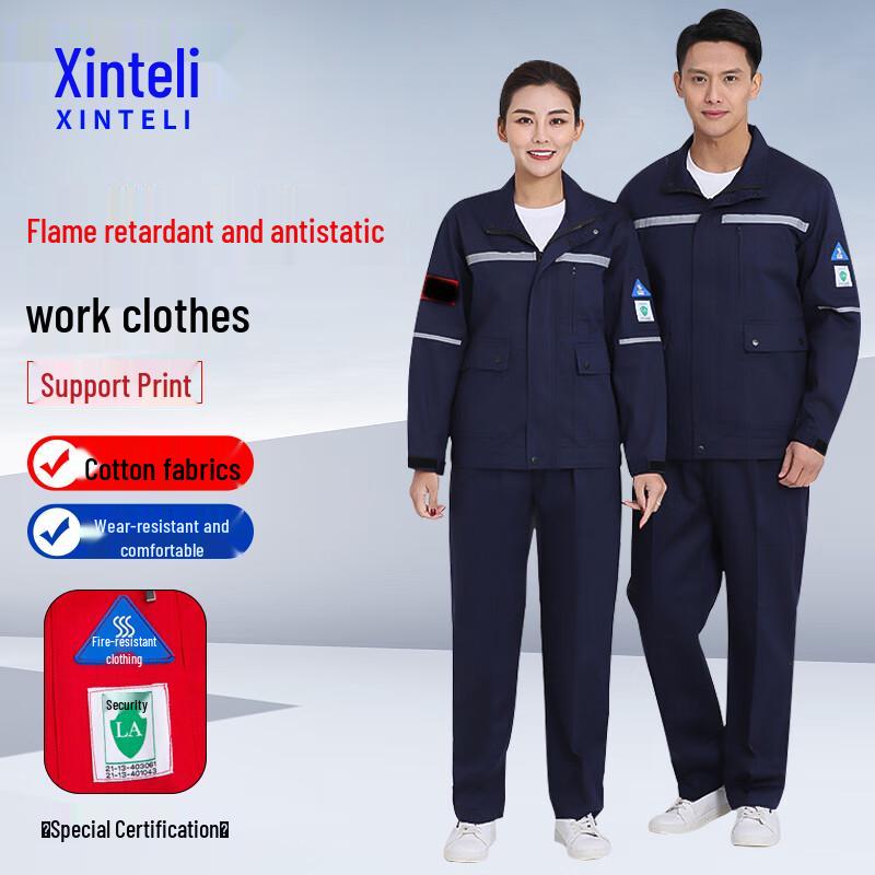 Xinteli Flame Retardant Anti-Static Cotton Workwear L