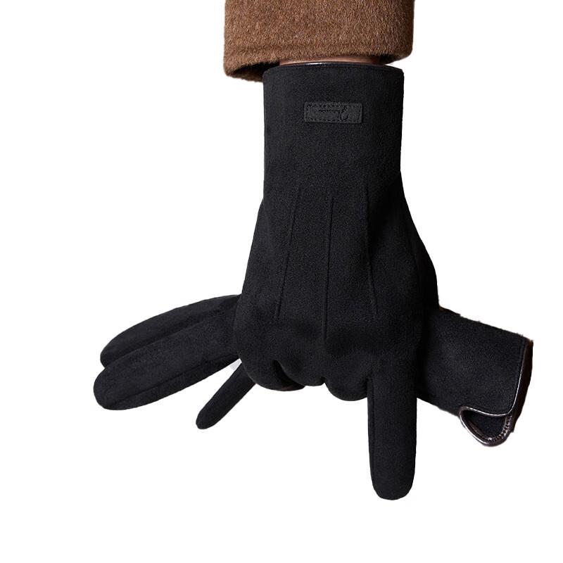 Jiumu Men's Thermal Wool Gloves