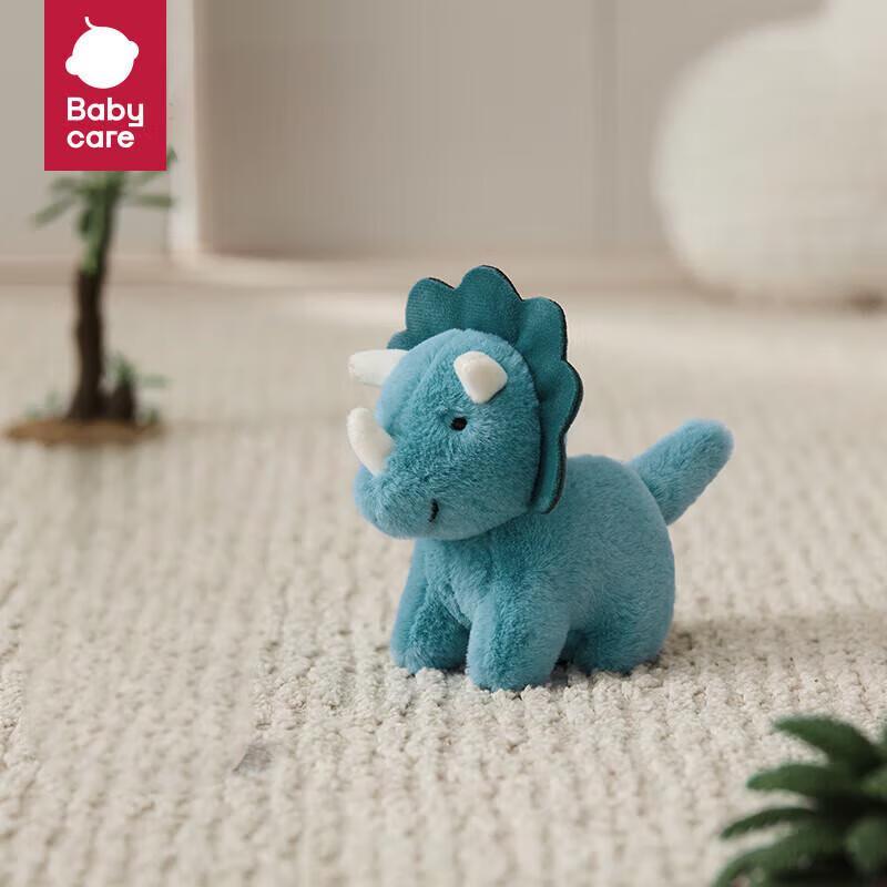 Babycare Pedas Dragon Wagging Tail Plush Doll