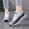 Women's Vulcanized Shoes Are Comfortable and Breathable Walking Shoes, Simple and Atmospheric Sneakers