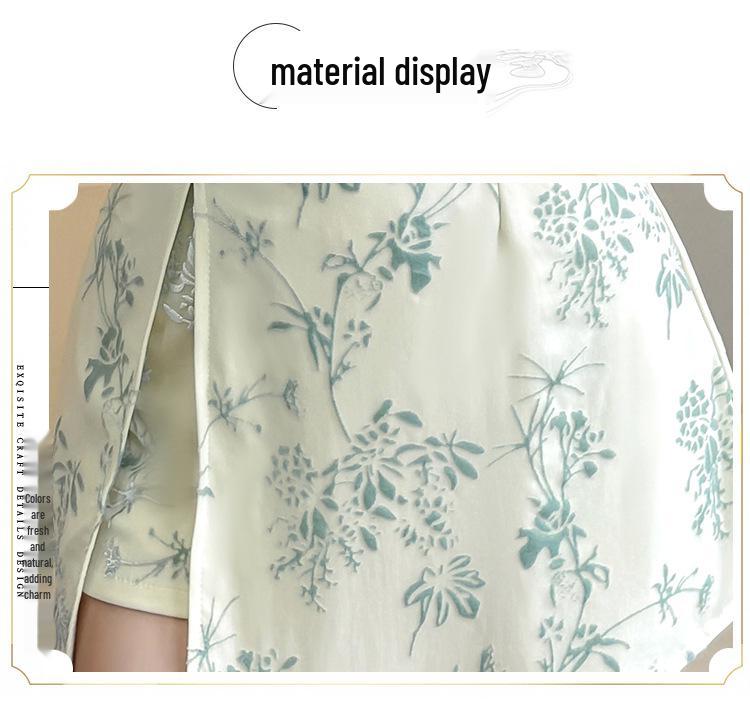 Chic New Qipao-Style Mesh Jacquard Dress Suit - Two-Piece Set