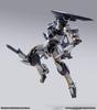 Tamashii Nations Full Metal Levatain Arbalest Reference Bandai Spirits Metal Build Action Figure - Panic! -