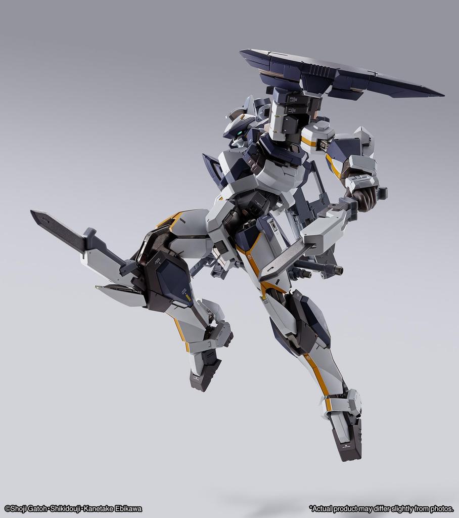 Tamashii Nations Full Metal Levatain Arbalest Reference Bandai Spirits Metal Build Action Figure - Panic! -